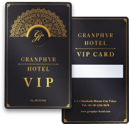 For the Hotel VIP
